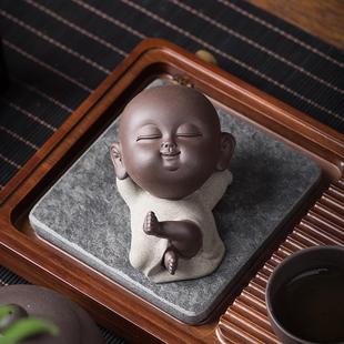 小沙弥茶盘饰品茶具配件 茶宠摆件可养禅意小和尚茶道紫砂人物个性