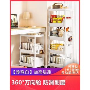 厂家直销移动落地零食家用菜篮收纳小推车置物架书架稳固多层架子
