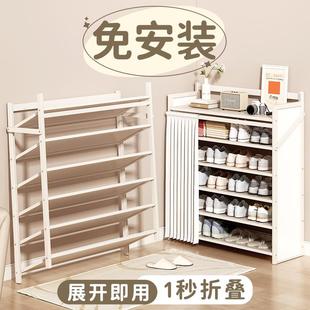 架子带门帘出租屋多层省空间防尘 折叠鞋 架免安装 鞋 柜简约入户鞋