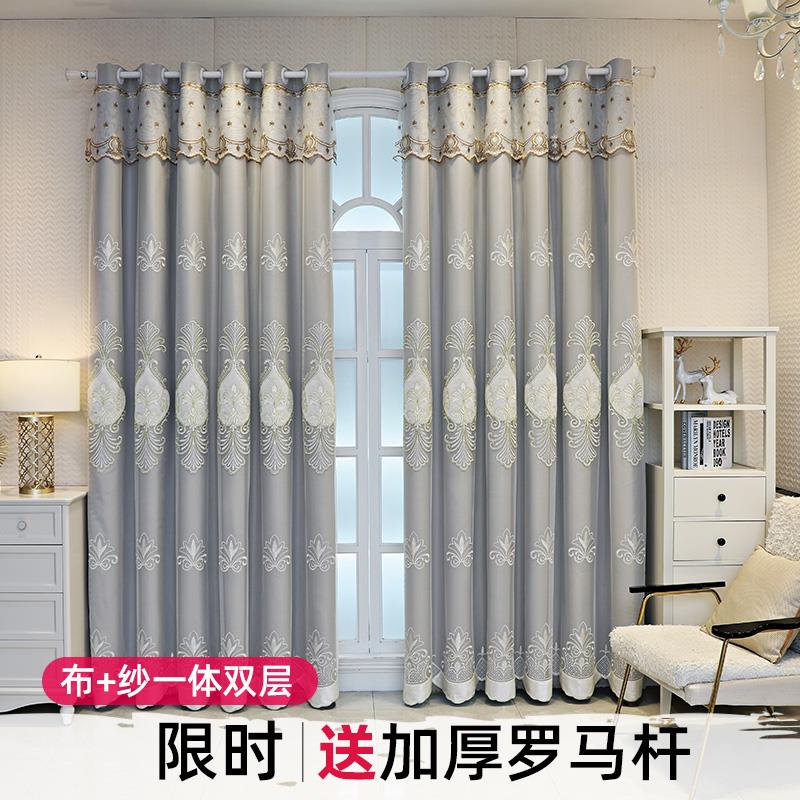 双层网红窗帘2025年新款卧室全遮光简约客厅成品高档大气绍兴柯桥