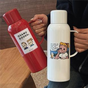 户外便携保温热水壶保温壶智能大容量水杯智能显温家用热水壶