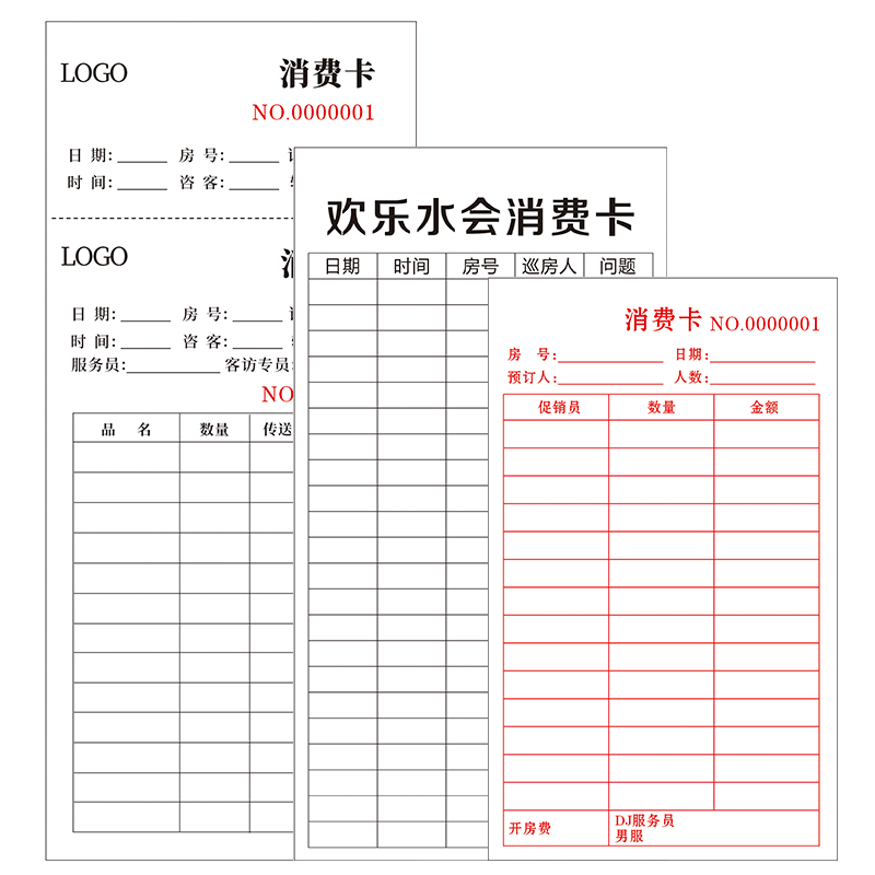 物料標識卡雙面打孔物料卡倉庫物料卡存料卡定制雙面出入庫進銷存物資卡貨吊牌庫存卡材料卡卡片制作