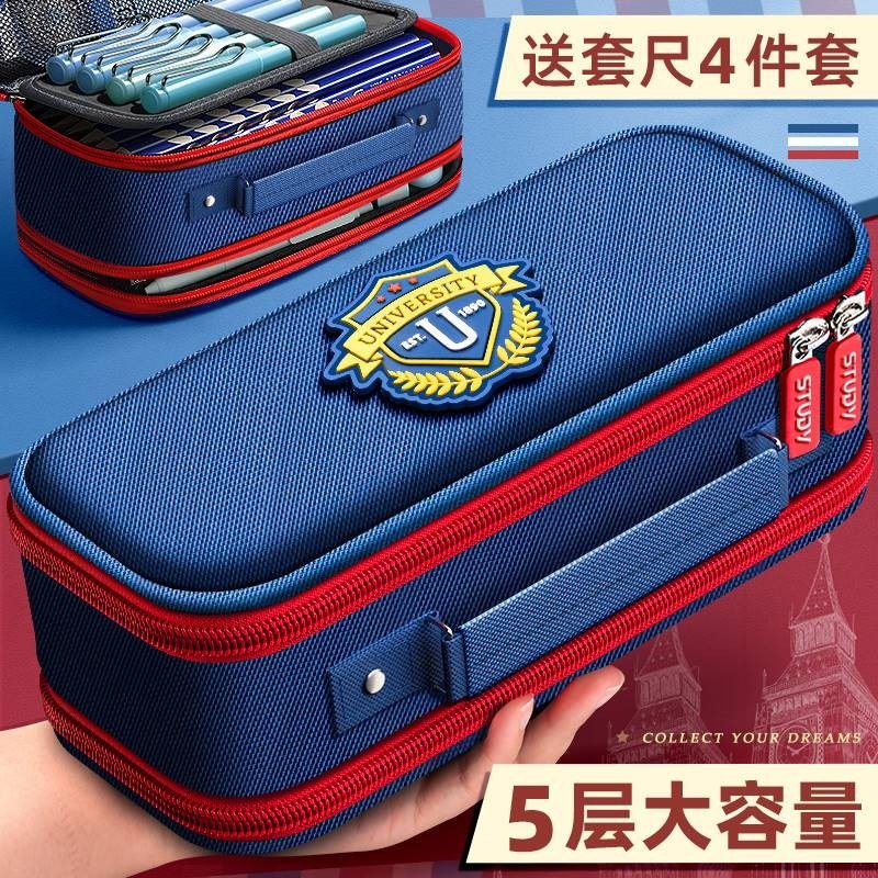 笔袋男孩子小学生文具盒2023新款男孩款女童一年级文具袋收纳袋铅