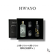 韩国进口HWAYO火尧烧酒大米蒸馏送礼礼盒装 颜值伴手礼 375ml