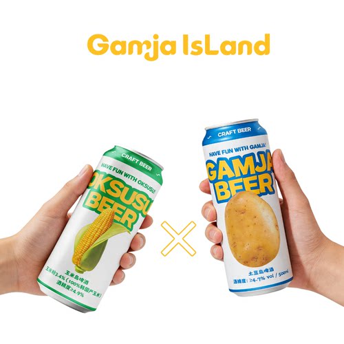 新品韩国进口精酿啤酒小土豆小玉米混装原装罐装露营烧烤聚会