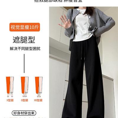 灰色香蕉裤女2025新款秋冬加绒加厚宽松小个子高腰显瘦阔腿运动裤