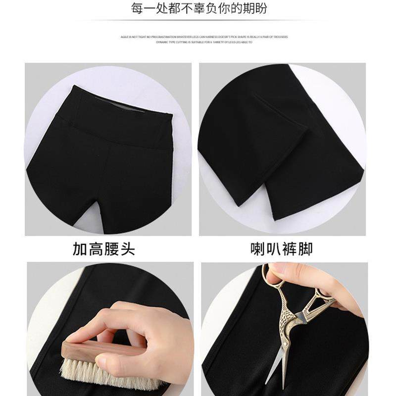 微喇鲨鱼裤女外穿2025新款秋季高腰黑色打底裤提臀收腹瑜伽喇叭裤