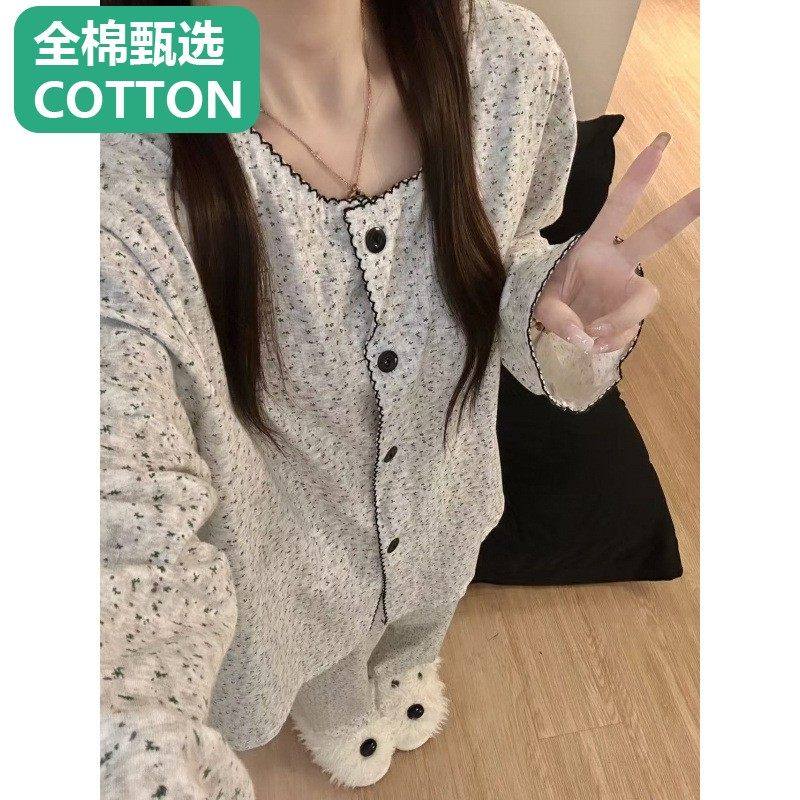 全棉母婴韩系碎花睡衣女春秋季长袖长裤甜美开衫可外穿家居服套装,女士内衣/男士内衣/家居服,睡衣/家居服套装,淘宝优惠券,粉丝福利购,淘宝优惠卷