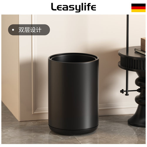 垃圾桶摇身一变竟成高颜值摆件！