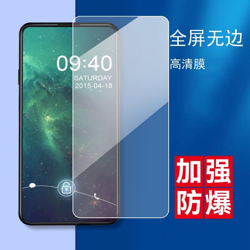 适用于OPPOF11pro钢化膜f11pro全屏贴莫oppo f11p0r蓝光护眼摸欧珀F11pr0手机模opopf11por刚化玻璃f11pr0