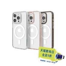 磁吸镜面气垫防摔保护壳防摔手机壳 纯色透明系列 Max Pro Plus 适用于iPhone HOOD THE