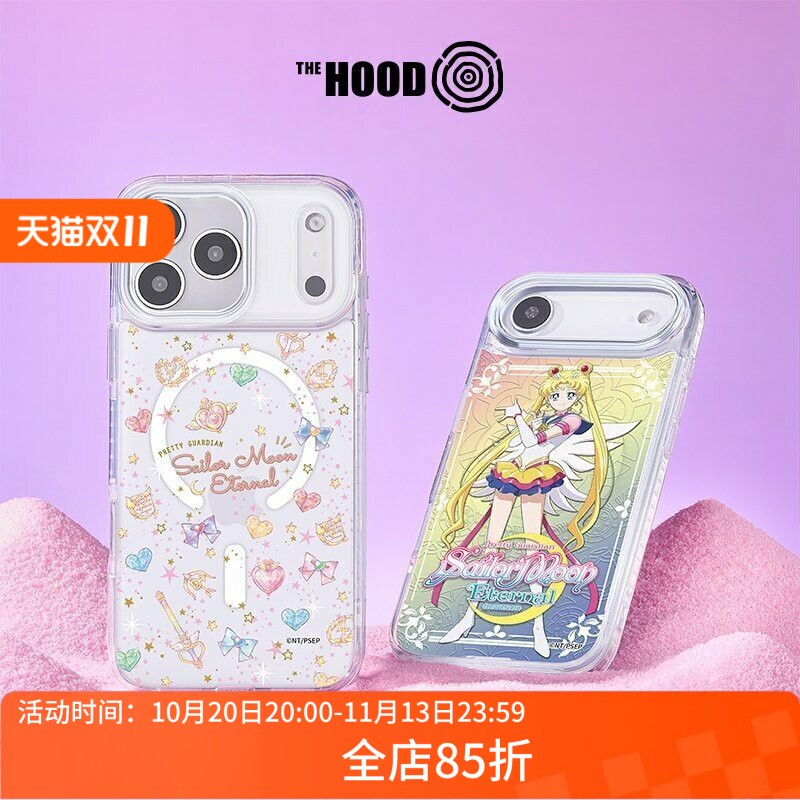THE HOOD丨美少女战士联名适用于苹果iPhone18/17/16/15/Plus/ProMax/Air磁吸换图镜面手机保护壳套时尚防摔