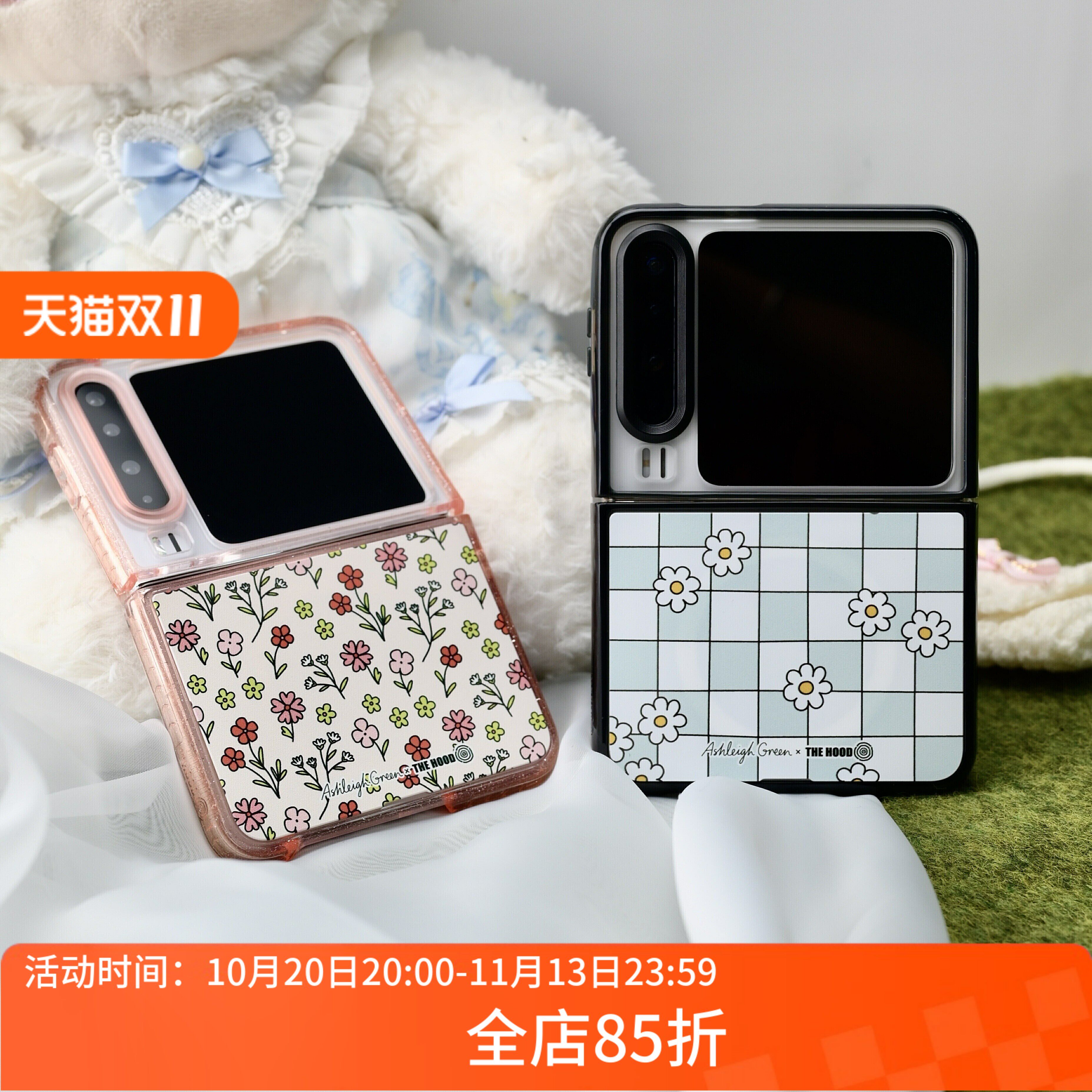 THE HOOD×Ashleigh Green联名 适用华为Pura X磁吸换图防摔手机保护壳挂绳孔小清新