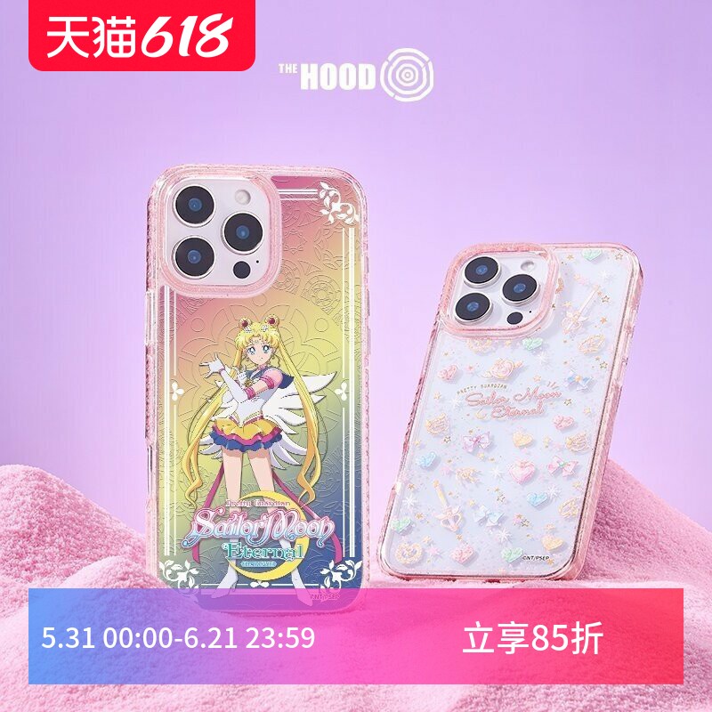 THE HOOD丨美少女战士联名适用苹果iPhone17/16/15/14/Plus/Pro Max/Air磁吸气垫保护防摔手机壳镜面保护壳