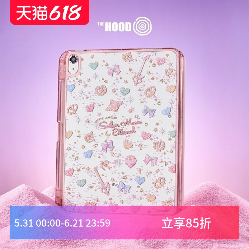 THE HOOD 美少女战士联名变身器图案适用苹果平板iPad Pro/Air8/Mini 2025新款可拆式多功能多角度防摔保护套