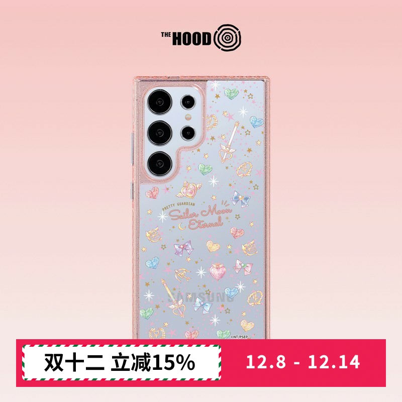 高人气美少女战士联名气垫防摔壳镜面保护壳