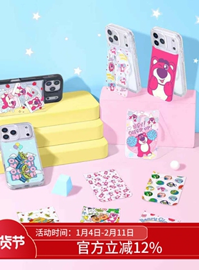 THE HOOD×迪士尼联名草莓熊适用苹果iPhone17/16/15/Pro/Max/Air磁吸换图手机保护壳高级防摔卡通可爱手机壳