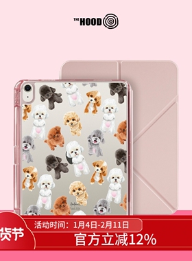 THE HOODxAriel Watercolor艺术家联名贵宾犬家族适用苹果平板iPad Pro/Air7/Mini可拆式多角度防摔保护套