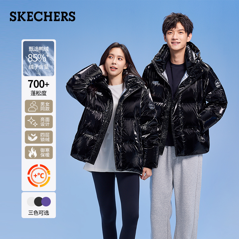 Skechers2025年春季新款男女同款舒适保暖新年白鸭绒短款羽绒服