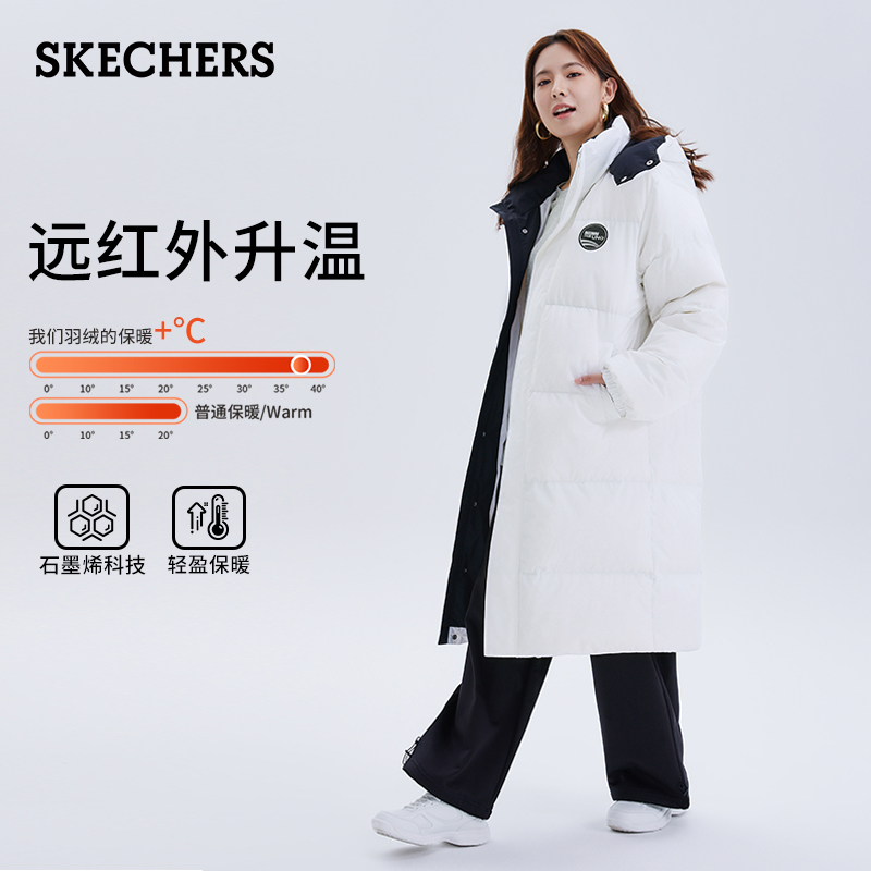 Skechers/斯凯奇2025春新款潮流百搭梭织三防长款羽绒外套
