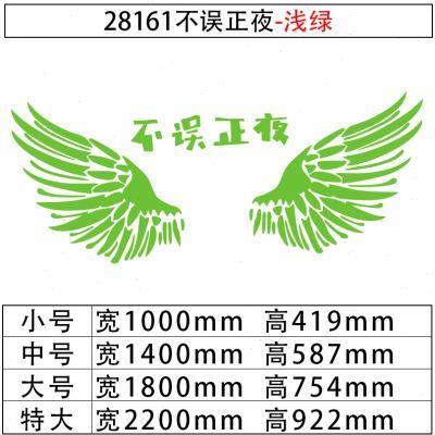 网红台球厅墙面装饰画桌球室背景文化布置用品俱乐部广告贴纸创意