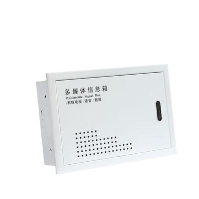 新款直销光纤入户信息箱明装弱电箱20*30多媒体箱家用模块布线配