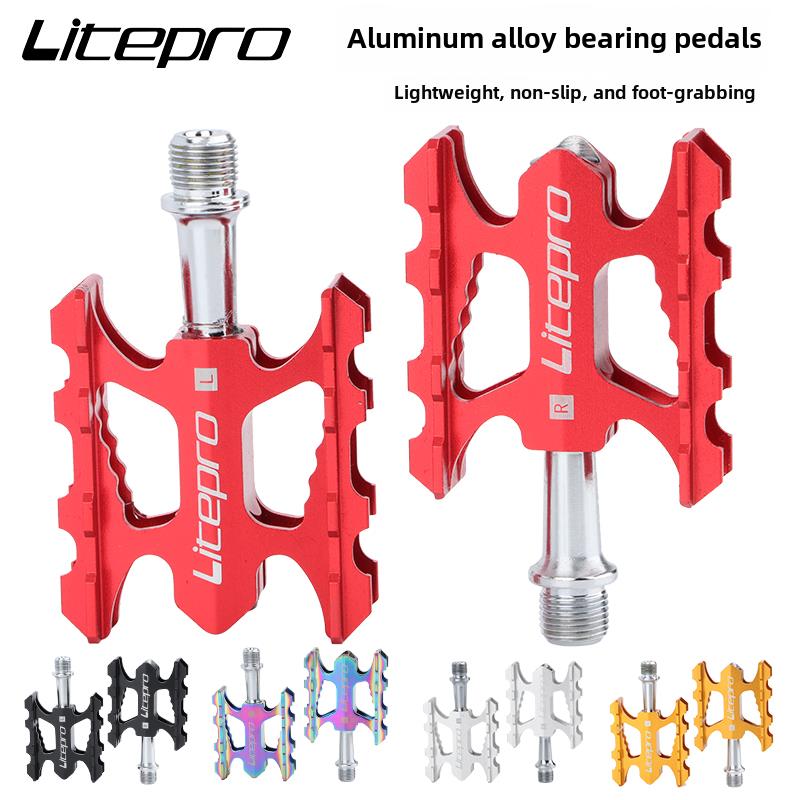 轻型自行车K3防滑轴承踏板