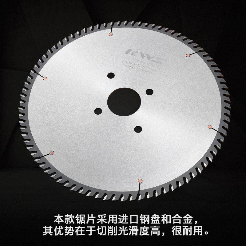 急速发货新品快无双极东南兴金田豪迈电子锯开料往复锯密度u刨花