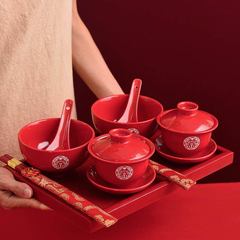 陶瓷敬茶杯套装中式女方陪嫁妆红色喜碗对碗改口杯,节庆用品/礼品,喜碗/敬茶杯,淘宝优惠券,粉丝福利购,淘宝优惠卷