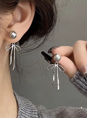 灰色珍珠蝴蝶结流苏耳环s925银针爱心水钻耳钉高级感长款耳坠耳饰