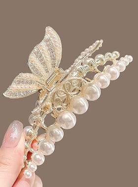 超仙蝴蝶珍珠抓夹春夏甜美可爱发夹女后脑勺大号鲨鱼夹子发抓头饰