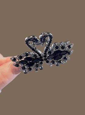 黑色天鹅闪钻抓夹中号精致蓝色水钻发夹后脑勺半扎鲨鱼夹发卡头饰