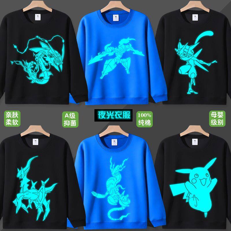 神奇宝贝男女儿童皮卡丘加绒卫衣