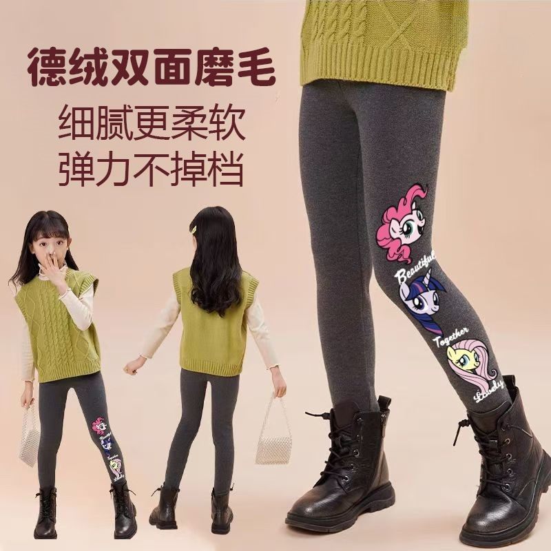 女童宝宝打底裤保暖外穿裤子