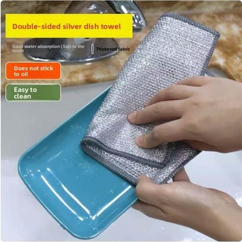 钢丝洗碗布钢丝布厨房专用银丝双面清洁抹布加厚网格刷锅洗碗