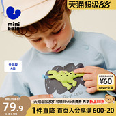 迷你巴拉巴拉男童卫衣软弹宽松休闲弯刀袖 型恐龙卡通圆领上衣春季