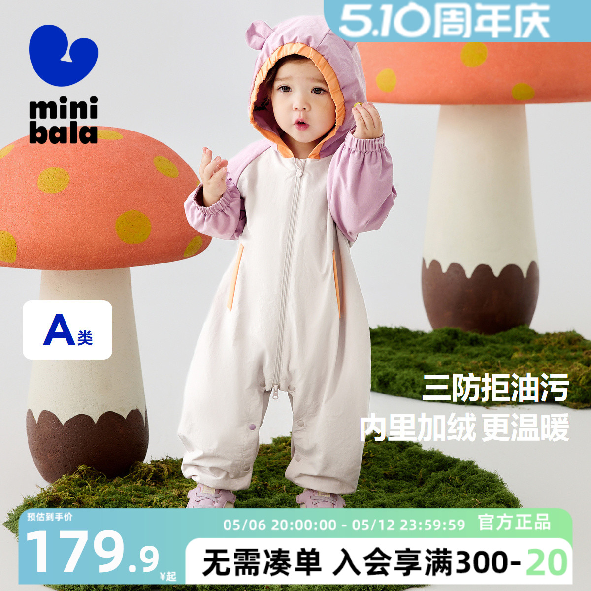 ǳ50315 66cm 339.8Ԫ2(169.9Ԫ/)