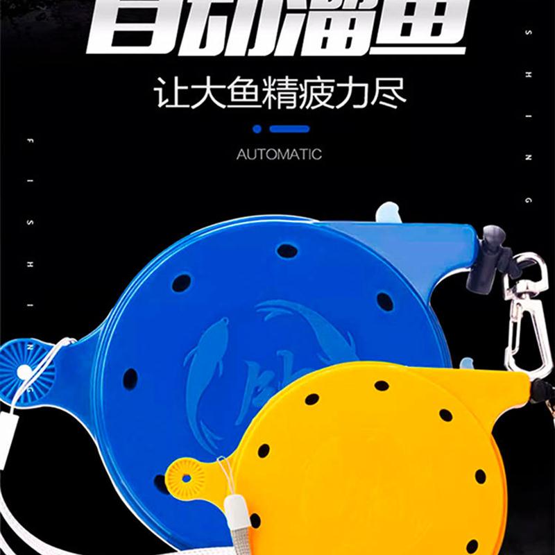 新款钓鱼失手绳手竿溜鱼器大物控鱼器鱼竿自动伸缩防脱绳护竿绳