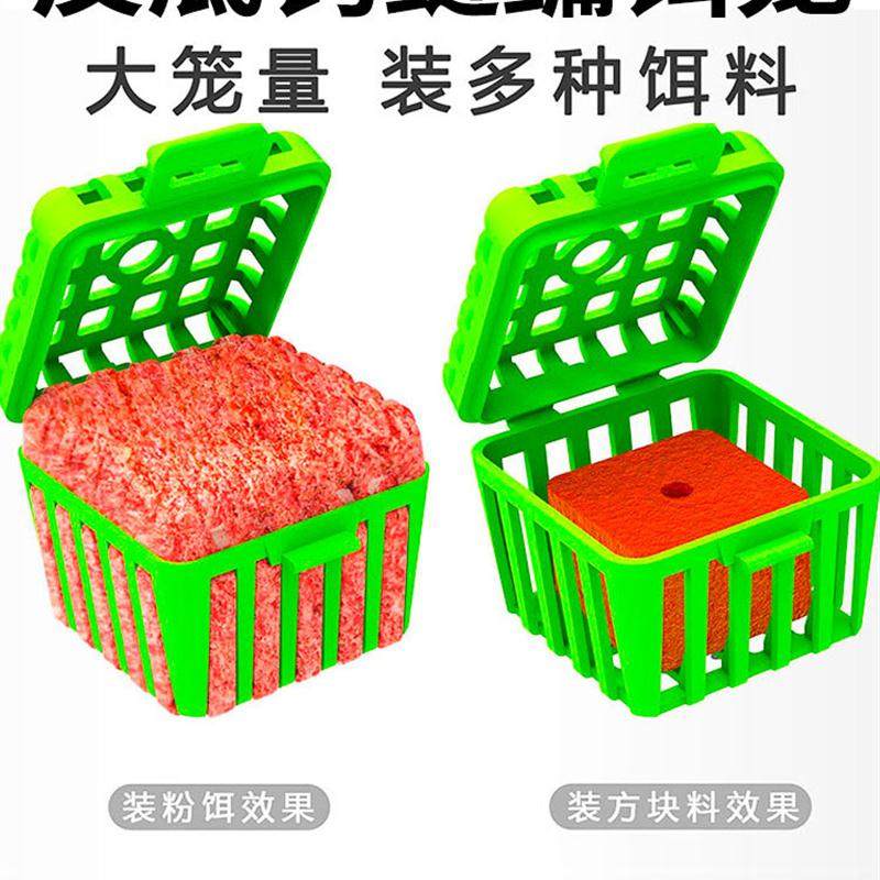 反底钓笼鲢鳙方块饵料专用水雷钓笼子翻板钩爆炸钩炸弹鱼钩反底钓