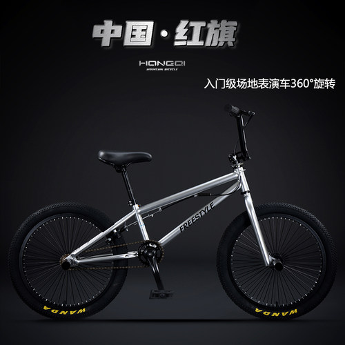 红旗表演车超轻儿童自行车