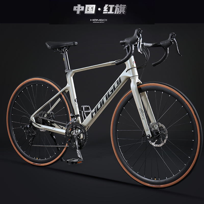 铝合金700C超轻公路自行车红旗