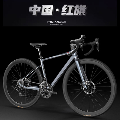 碳纤维车架内走线红旗禧玛诺变速