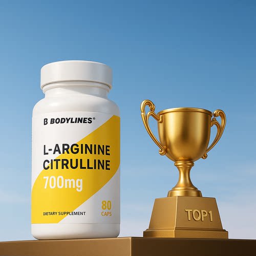 新批次日期精氨酸瓜氨酸2:1促一氧化氮精子质量增健身肌泵感氮泵