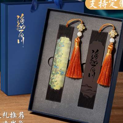极速中国风国g潮名画礼品千里江山木质书签定制刻字宋徽宗仙鹤特
