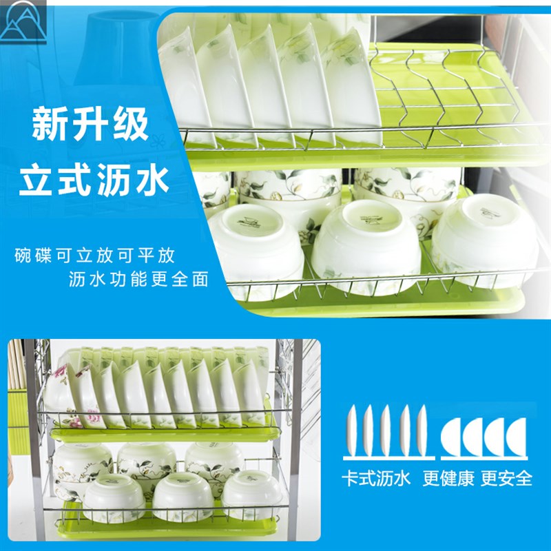 极速厨房放碗架沥水o架装碗筷收纳箱带盖碗柜不锈钢碗碟收纳盒图片