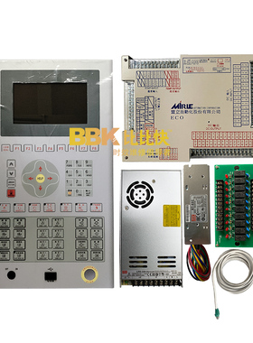 极速伊之密博创凯迪威m快捷龙注塑机控制系统 8段温度盟立MH9118