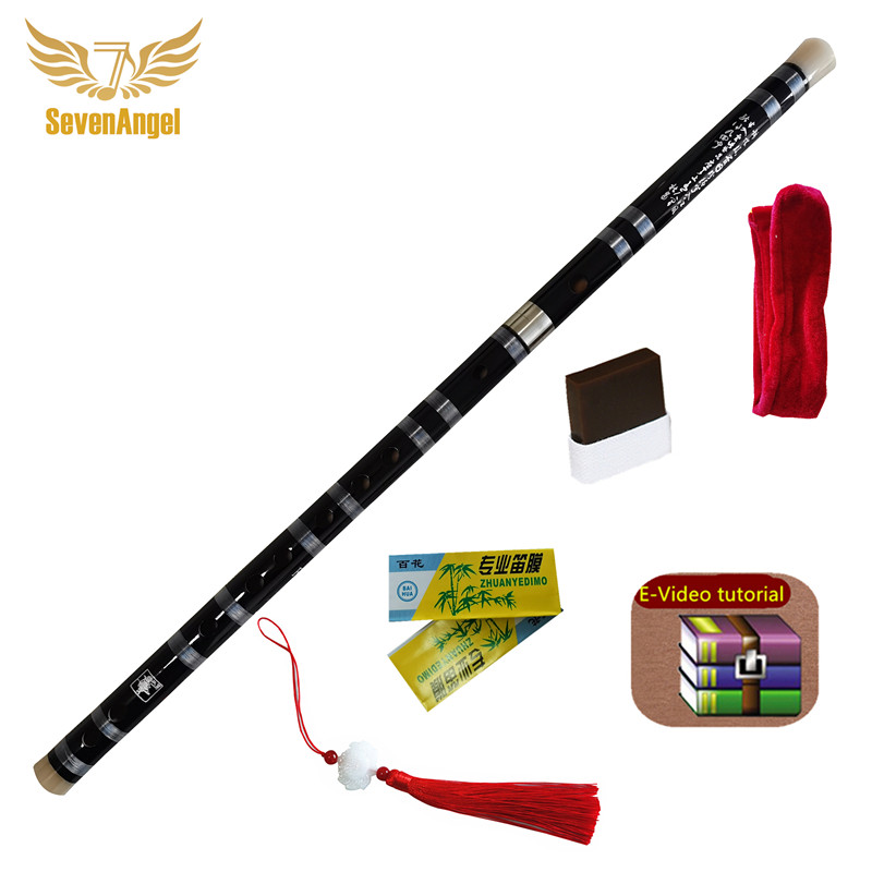 极速High Quality Bamboo Flute Professional Musicalb Instrume