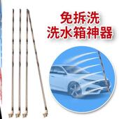 新品 大ky车免拆洗水箱神器半挂车水箱清洗免 免拆水箱清洗工具新品