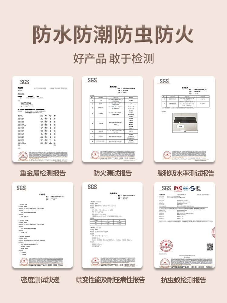 极速二代共挤塑木地板户外露天A庭院室内阳台生态园林工程防腐长