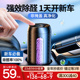 新品 新车除甲醛除异味车r内专用活性碳包去味神器车载竹炭包汽车